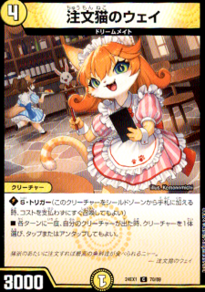 <img class='new_mark_img1' src='https://img.shop-pro.jp/img/new/icons16.gif' style='border:none;display:inline;margin:0px;padding:0px;width:auto;' />ʸǭΥ
