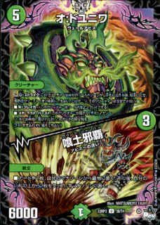 <img class='new_mark_img1' src='https://img.shop-pro.jp/img/new/icons16.gif' style='border:none;display:inline;margin:0px;padding:0px;width:auto;' />ۥ:ɥ˥/ڼ