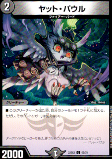<img class='new_mark_img1' src='https://img.shop-pro.jp/img/new/icons16.gif' style='border:none;display:inline;margin:0px;padding:0px;width:auto;' />ۥåȡѥ