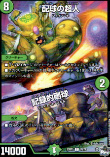 <img class='new_mark_img1' src='https://img.shop-pro.jp/img/new/icons16.gif' style='border:none;display:inline;margin:0px;padding:0px;width:auto;' />۵Ķ/ϿŪ