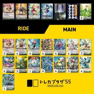 WS パスパレ昔のデッキセット WS パスパレ昔のデッキセット WS パスパレ昔のデッキセット