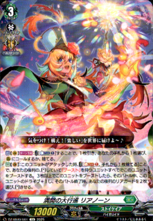 <img class='new_mark_img1' src='https://img.shop-pro.jp/img/new/icons5.gif' style='border:none;display:inline;margin:0px;padding:0px;width:auto;' />Կ ꥢΡ(TD)(DZ-SS09/001)