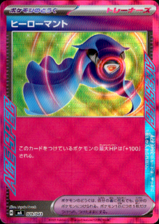 <img class='new_mark_img1' src='https://img.shop-pro.jp/img/new/icons5.gif' style='border:none;display:inline;margin:0px;padding:0px;width:auto;' />ҡޥ(ACE)(029/043)