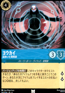 襦 ᤤȯ(UC)(143/204)