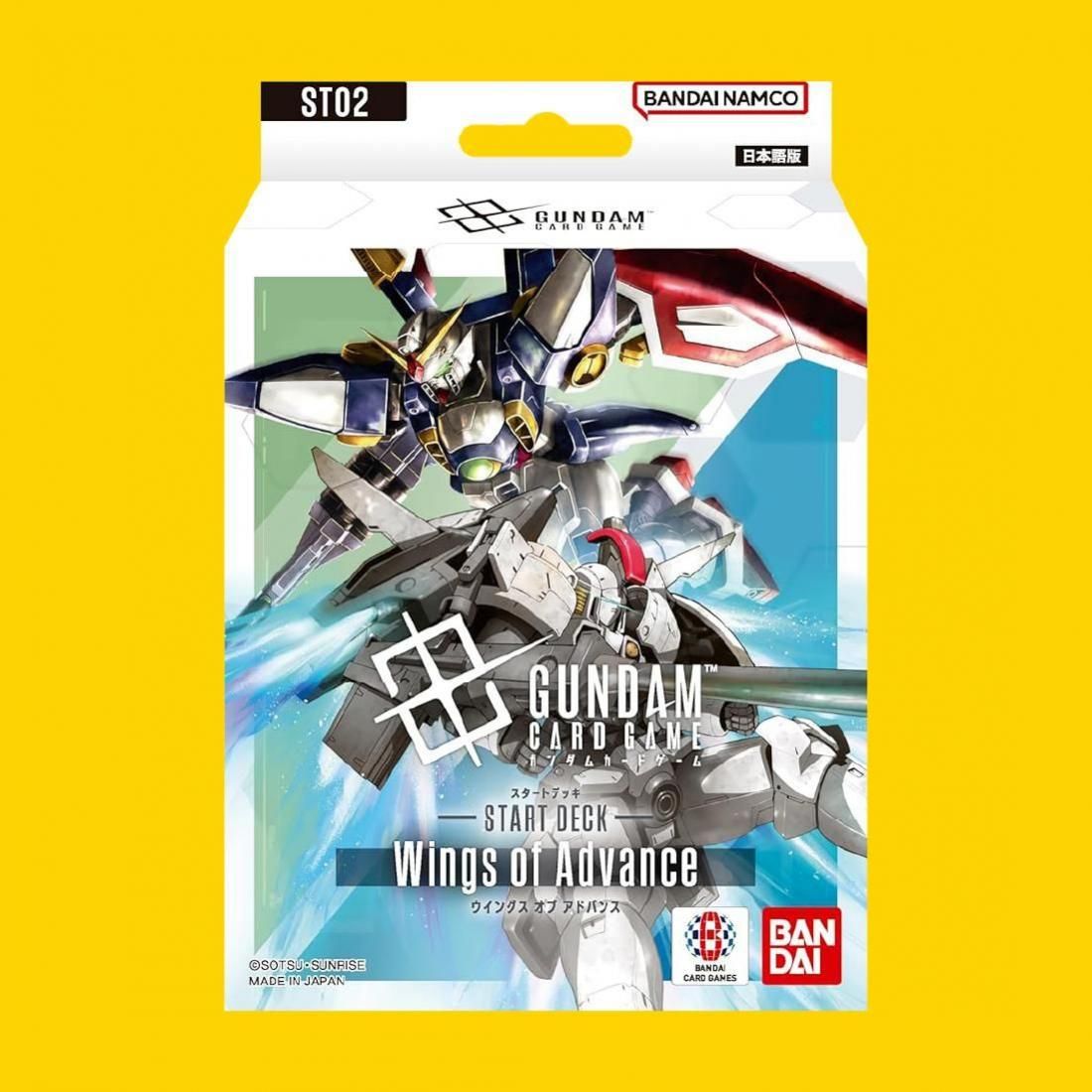 ガンダム スタートデッキ ウイングスオブアドバンス ST02 未開封 ４個 スタートデッキ Wings of Advance [ST02]【新品販売】 - トレカプラザ