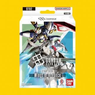 スタートデッキ Heroic Beginnings [ST01]【新品販売】 - トレカプラザ