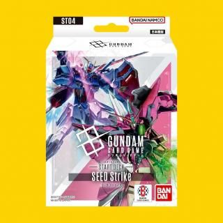 ȥǥå SEED Strike [ST04]ڿ