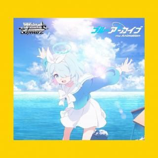 <img class='new_mark_img1' src='https://img.shop-pro.jp/img/new/icons21.gif' style='border:none;display:inline;margin:0px;padding:0px;width:auto;' />֡ѥå  ֥롼 The AnimationڿBOX