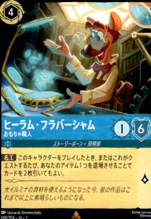 <img class='new_mark_img1' src='https://img.shop-pro.jp/img/new/icons21.gif' style='border:none;display:inline;margin:0px;padding:0px;width:auto;' />ҡࡦեС 㿦(R)(149/204)