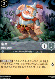 <img class='new_mark_img1' src='https://img.shop-pro.jp/img/new/icons21.gif' style='border:none;display:inline;margin:0px;padding:0px;width:auto;' /> ʤ뵳(R)(193/204)