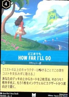 <img class='new_mark_img1' src='https://img.shop-pro.jp/img/new/icons21.gif' style='border:none;display:inline;margin:0px;padding:0px;width:auto;' />HOW FAR ILL GO ɤޤǤ(UC)(161/204)
