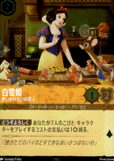 <img class='new_mark_img1' src='https://img.shop-pro.jp/img/new/icons5.gif' style='border:none;display:inline;margin:0px;padding:0px;width:auto;' />ɱ - פʤƱ(ץ)(41/P1)