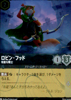 <img class='new_mark_img1' src='https://img.shop-pro.jp/img/new/icons5.gif' style='border:none;display:inline;margin:0px;padding:0px;width:auto;' />ӥ󡦥եå - ͭǽ(ץ)(17/P1)