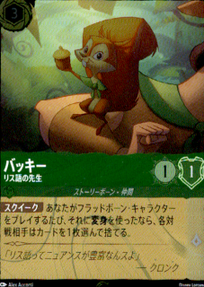 <img class='new_mark_img1' src='https://img.shop-pro.jp/img/new/icons5.gif' style='border:none;display:inline;margin:0px;padding:0px;width:auto;' />Хå - ꥹ(ץ)(15/P1)