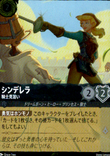 <img class='new_mark_img1' src='https://img.shop-pro.jp/img/new/icons5.gif' style='border:none;display:inline;margin:0px;padding:0px;width:auto;' />ǥ - θ(ץ)(14/P1)