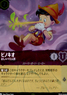 <img class='new_mark_img1' src='https://img.shop-pro.jp/img/new/icons5.gif' style='border:none;display:inline;margin:0px;padding:0px;width:auto;' />ԥΥ - ٤ͷ(ۥ)(ץ)(32/P1)