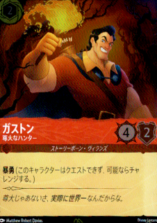 <img class='new_mark_img1' src='https://img.shop-pro.jp/img/new/icons5.gif' style='border:none;display:inline;margin:0px;padding:0px;width:auto;' />ȥ - ºʥϥ󥿡(ۥ)(ץ)(24/P1)