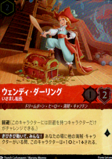 <img class='new_mark_img1' src='https://img.shop-pro.jp/img/new/icons5.gif' style='border:none;display:inline;margin:0px;padding:0px;width:auto;' />ǥ ޤĹ(R/ۥ)(108/204)