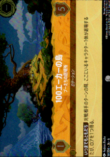 <img class='new_mark_img1' src='https://img.shop-pro.jp/img/new/icons5.gif' style='border:none;display:inline;margin:0px;padding:0px;width:auto;' />100エーカーの島 プーたちの居場所(C/ホイル)(34/204)