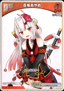 <img class='new_mark_img1' src='https://img.shop-pro.jp/img/new/icons5.gif' style='border:none;display:inline;margin:0px;padding:0px;width:auto;' />ɴ�������(C)(hSD02-002)