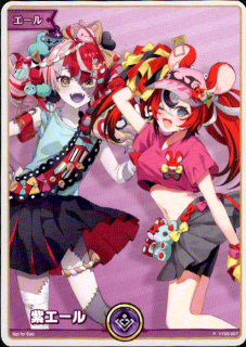 票(P)(꡼/ϥ)(hY05-007)