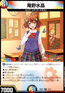 <img class='new_mark_img1' src='https://img.shop-pro.jp/img/new/icons21.gif' style='border:none;display:inline;margin:0px;padding:0px;width:auto;' />°ÃÌî¿å¾½(R)(14/16)