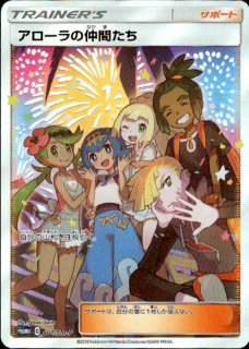 <img class='new_mark_img1' src='https://img.shop-pro.jp/img/new/icons5.gif' style='border:none;display:inline;margin:0px;padding:0px;width:auto;' />֤(401/SM-P)[SR] ڢŹ޶̺߸ˡ