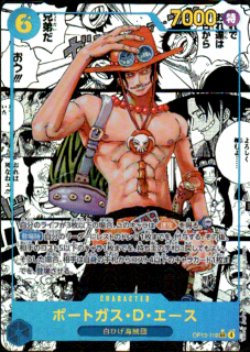 <img class='new_mark_img1' src='https://img.shop-pro.jp/img/new/icons5.gif' style='border:none;display:inline;margin:0px;padding:0px;width:auto;' />ポートガス・D・エース(★SEC/スーパーパラレル)(OP13-119)【※実店舗共通在庫】