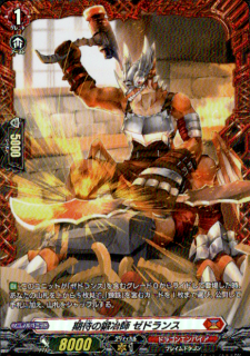 <img class='new_mark_img1' src='https://img.shop-pro.jp/img/new/icons5.gif' style='border:none;display:inline;margin:0px;padding:0px;width:auto;' />Ԥ ɥ(PR)(D-PR916)