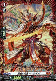 <img class='new_mark_img1' src='https://img.shop-pro.jp/img/new/icons5.gif' style='border:none;display:inline;margin:0px;padding:0px;width:auto;' />ڤη Хʥ(FR)(D-BT10/FR03)