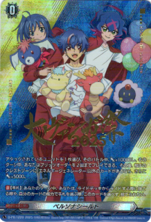 <img class='new_mark_img1' src='https://img.shop-pro.jp/img/new/icons5.gif' style='border:none;display:inline;margin:0px;padding:0px;width:auto;' />ڥ륽ʥ(PR)(D-PR/1220)