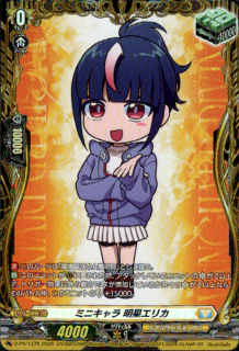 <img class='new_mark_img1' src='https://img.shop-pro.jp/img/new/icons5.gif' style='border:none;display:inline;margin:0px;padding:0px;width:auto;' />ミニキャラ 明星エリカ(プロモ)(D-PR/1378)