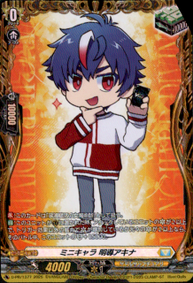 <img class='new_mark_img1' src='https://img.shop-pro.jp/img/new/icons5.gif' style='border:none;display:inline;margin:0px;padding:0px;width:auto;' />ミニキャラ 明導アキナ(プロモ)(D-PR/1377)
