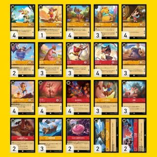 <img class='new_mark_img1' src='https://img.shop-pro.jp/img/new/icons5.gif' style='border:none;display:inline;margin:0px;padding:0px;width:auto;' />アンバー・ルビー(プー海賊団)【デッキ販売】