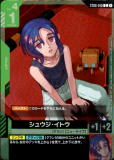 奦ȥ(C)(ST06-010))NOT FOR SALE