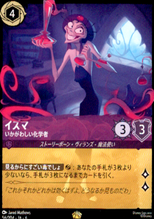 <img class='new_mark_img1' src='https://img.shop-pro.jp/img/new/icons21.gif' style='border:none;display:inline;margin:0px;padding:0px;width:auto;' /> 路ؼ(쥸꡼)(56/204)