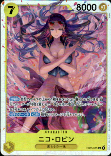 <img class='new_mark_img1' src='https://img.shop-pro.jp/img/new/icons21.gif' style='border:none;display:inline;margin:0px;padding:0px;width:auto;' />˥ӥ(SR)(EB03-055)