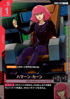 <img class='new_mark_img1' src='https://img.shop-pro.jp/img/new/icons21.gif' style='border:none;display:inline;margin:0px;padding:0px;width:auto;' />ϥޡ󡦥(R)(GD02-091)