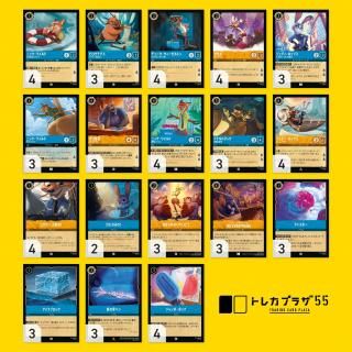 <img class='new_mark_img1' src='https://img.shop-pro.jp/img/new/icons5.gif' style='border:none;display:inline;margin:0px;padding:0px;width:auto;' />Сե(ȥԥ)ڥǥå