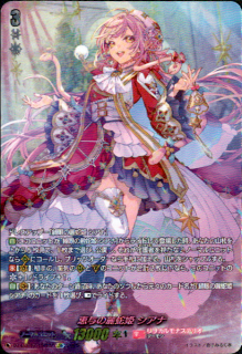 <img class='new_mark_img1' src='https://img.shop-pro.jp/img/new/icons5.gif' style='border:none;display:inline;margin:0px;padding:0px;width:auto;' />Ϳɱ (LSR)(DZ-LBT02/LSR02)