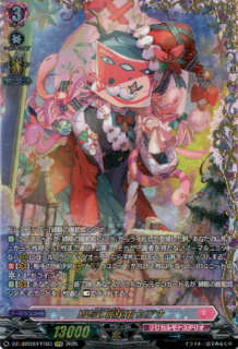 <img class='new_mark_img1' src='https://img.shop-pro.jp/img/new/icons5.gif' style='border:none;display:inline;margin:0px;padding:0px;width:auto;' />Ϳɱ (FFR)(DZ-LBT02/FFR03)