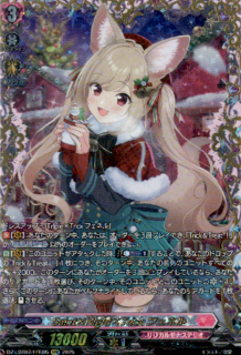 <img class='new_mark_img1' src='https://img.shop-pro.jp/img/new/icons5.gif' style='border:none;display:inline;margin:0px;padding:0px;width:auto;' />Sa!ntN!ghtTr!ck եͥ(FFR)(DZ-LBT02/FFR05)