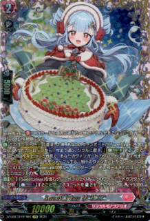 <img class='new_mark_img1' src='https://img.shop-pro.jp/img/new/icons5.gif' style='border:none;display:inline;margin:0px;padding:0px;width:auto;' />SweetLinker ꥳꥨ(FFR)(DZ-LBT02/FFR09)