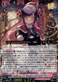 <img class='new_mark_img1' src='https://img.shop-pro.jp/img/new/icons5.gif' style='border:none;display:inline;margin:0px;padding:0px;width:auto;' />Cadeau e Amour ⡼(RRR)(DZ-LBT02/001)