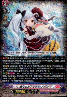 <img class='new_mark_img1' src='https://img.shop-pro.jp/img/new/icons5.gif' style='border:none;display:inline;margin:0px;padding:0px;width:auto;' />夰ߥɥ 륯(RRR)(DZ-LBT02/002)