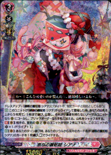 <img class='new_mark_img1' src='https://img.shop-pro.jp/img/new/icons5.gif' style='border:none;display:inline;margin:0px;padding:0px;width:auto;' />Ϳɱ (RRR)(DZ-LBT02/003)