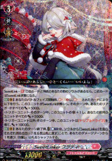 <img class='new_mark_img1' src='https://img.shop-pro.jp/img/new/icons5.gif' style='border:none;display:inline;margin:0px;padding:0px;width:auto;' />SweetLinker եƥ(RRR)(DZ-LBT02/004)