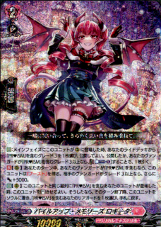 <img class='new_mark_img1' src='https://img.shop-pro.jp/img/new/icons5.gif' style='border:none;display:inline;margin:0px;padding:0px;width:auto;' />ѥ륢åס꡼ (RRR)(DZ-LBT02/010)