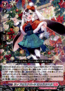 <img class='new_mark_img1' src='https://img.shop-pro.jp/img/new/icons5.gif' style='border:none;display:inline;margin:0px;padding:0px;width:auto;' />ۥåץåץϡ å顼(RRR)(DZ-LBT02/011)