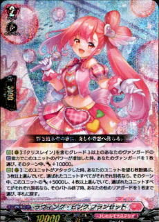 <img class='new_mark_img1' src='https://img.shop-pro.jp/img/new/icons5.gif' style='border:none;display:inline;margin:0px;padding:0px;width:auto;' />󥰡ԥ ե󥻥å(RRR)(DZ-LBT02/013)